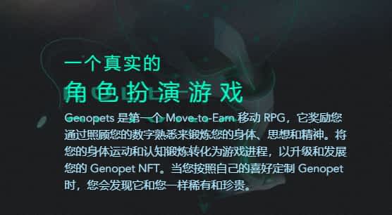 用户
